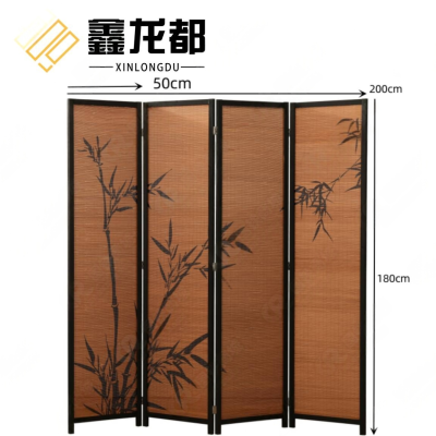 鑫龙都 屏风四扇 2米 个