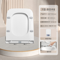 加热马桶盖通用智能马桶圈方形智能恒温电动老式防水方型坐便盖