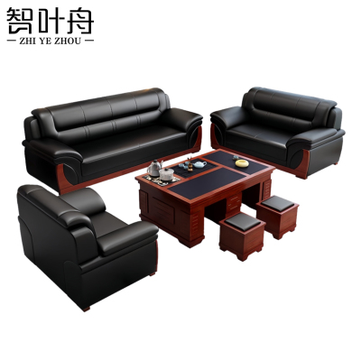 智叶舟沙发茶几组合215*88*90cm(3+2+1+茶几)套