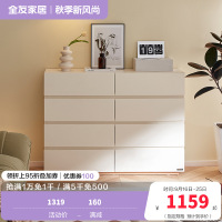 全友家居北欧风卧室客厅入户百搭宽敞柜面八斗柜多分区储物柜