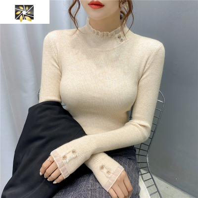 暖青汇半高领毛衣打底衫女秋冬2020年新款洋气上衣内搭长袖修身蕾丝针织蕾丝衫