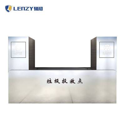 韧知 垃圾桶 定制款 个