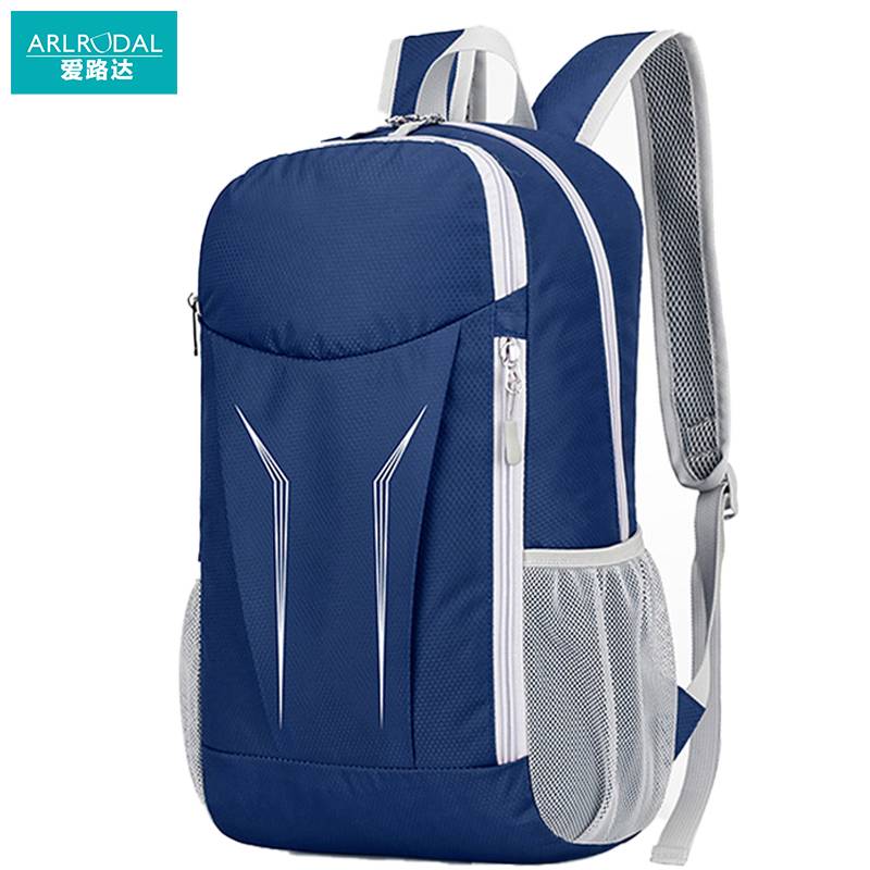 爱路达折叠双肩包A17/个