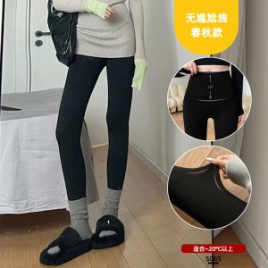 加绒鲨鱼裤女外穿秋冬季加厚保暖棉裤大码胖mm瑜伽紧身黑色打底裤_524