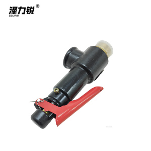泽力锐 安全阀 A28X-16T DN10 1.0-1.3MPa 个