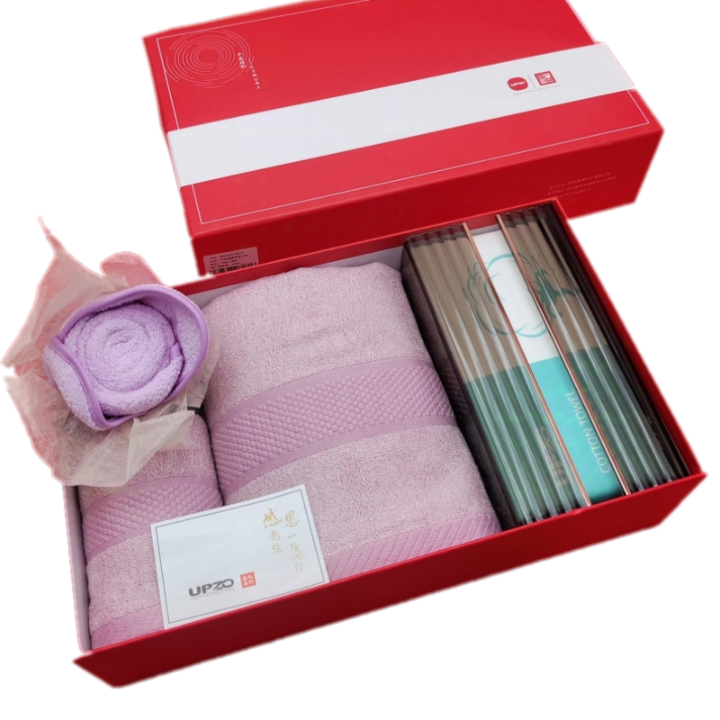 优品尚竹UPZO严选感恩套装YXGE-1006