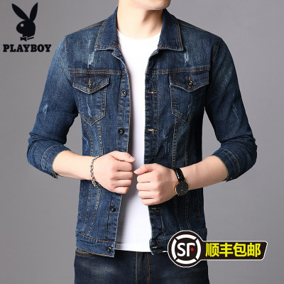 花花公子(PLAYBOY)春秋季新款男士牛仔外套男中青年潮流复古休闲破洞牛仔夹克男时尚修身男式潮上衣