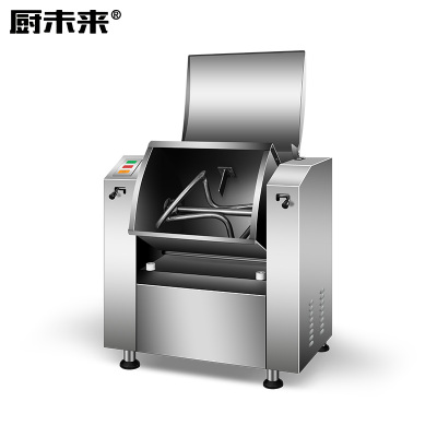 厨未来 CWL-HM25A和面机低噪音和面机 卧式 手动翻斗(做馒头选这款)