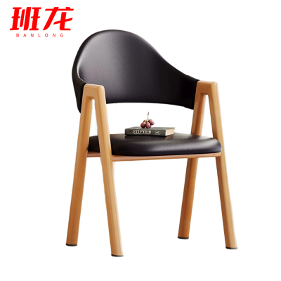 班龙餐椅黑色把