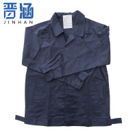 晋涵 春秋通用工作服 170-195 套