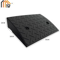 汐 台阶斜坡垫20cm个