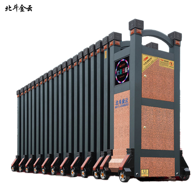 北斗金云 伸缩门 BDJ-ZG82 米