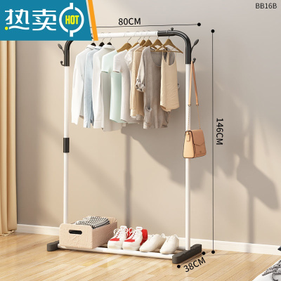 敬平衣帽架简易晾衣架落地室内家用卧室双杆式挂衣架子阳台衣服收纳架 80cm白|直腿+双衣帽钩★特粗加厚