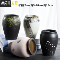 三维工匠多肉花盆大号老桩高盆大口径老庄植物创意陶罐粗陶透气陶瓷小花盆 LZ盆666组合4个 大花盆容器