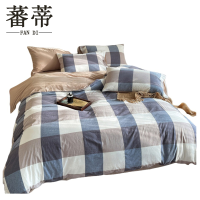 蕃蒂单人床三件套0.9m套