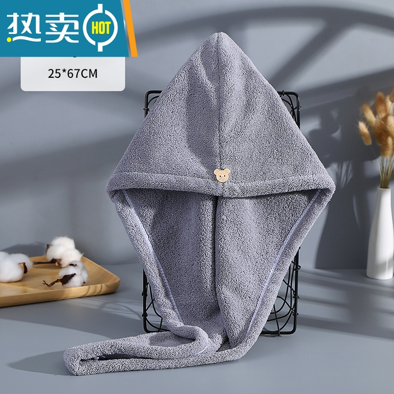 敬平干发帽吸水浴帽洗头发速干毛巾包头女可爱儿童长发擦头巾器 ♥♥♥温馨提示♥♥♥:收藏加购优先发货-此选项请勿