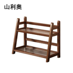 山利奥 置物架 SLA-Z5 个