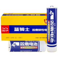 双鹿 碳性5号20粒+7号20粒 AA电池20粒电池20粒装适用于儿童玩具钟表鼠标键盘电池(混合共40粒)