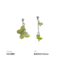 925纯银耳钉女耳环耳饰珐琅蝴蝶银针网红2025年新款潮配饰送女朋友老婆情人节七夕生日礼物