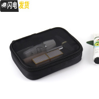 三维工匠网红化妆包小号便携韩国简约少女心洗漱包收纳盒大容量男士化妆袋收纳包