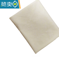 敬平双面软硅胶止滑垫床垫防滑固定器沙发垫凉席被褥榻榻米防跑器防滑垫