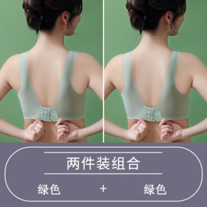美背文胸内衣女无钢圈聚拢乳胶胸罩薄款大码一体背心式防下垂