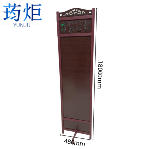 荺炬屏风1800*480mm块