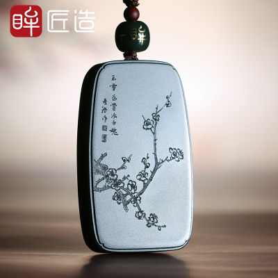 印象眸匠造系列和田玉吊坠玉石收藏孤品山水意境线雕玉牌多款可选择