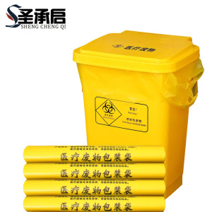圣承启 塑料袋60*70cm包