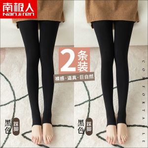 光腿女秋冬季裸感加绒加厚女士打底裤子外穿显瘦保暖裤