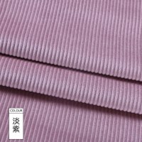 家柏饰(CORATED)灯芯绒布料面料儿童条绒灯心绒卫衣服装衬衫沙发丝绒布头 淡紫