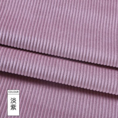 家柏饰(CORATED)灯芯绒布料面料儿童条绒灯心绒卫衣服装衬衫沙发丝绒布头 淡紫