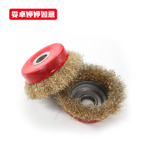 娄卓婷婷如意 碗型钢丝刷 钢丝轮 125×16mm 个