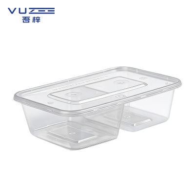 吾梓 一次性餐盒 750ml*300套 箱