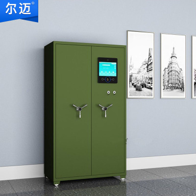 尔迈 智能枪柜弹药柜枪弹一体储存柜人脸识别防盗电子双锁储存柜子 智能1.8*1*0.5米 绿色