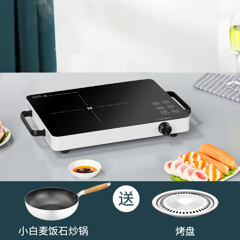 台式节煮茶炉大功率爆炒智能光波电磁炉 升级款(送麦饭石炒锅 烤盘)