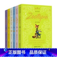 [6册]爱丽丝梦游仙境+疯狂动物城+飞屋环游记+头脑特工队+心灵奇旅+寻梦 [正版]赠人物卡迪士尼英文原版全彩升级套装疯