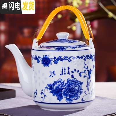 三维工匠泡茶壶防爆可高温水壶陶瓷大号家用大容量青花过滤饭店单壶 约4心想事成单壶注开水不炸凉水壶