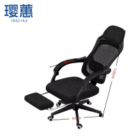 璎蕙办公椅65*46*120cm把
