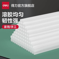 得力创意桌面收纳神器多层文件整理架办公桌文件管理利器白领必备