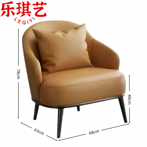 乐琪艺