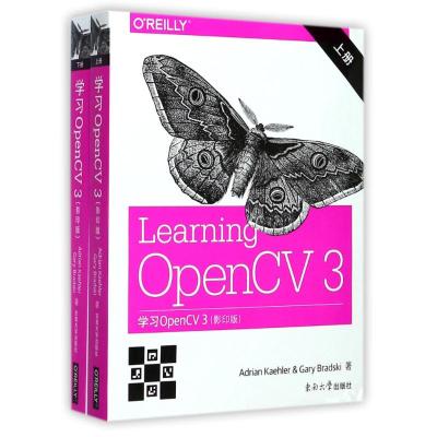 学习OpenCV3影印版(美)艾德里安·克勒(AdrianKaehlef),(美)加里·布拉德斯基(GaryBra