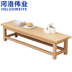 河洛伟业
