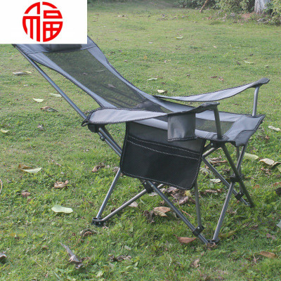 便携钓鱼椅子折叠垂钓