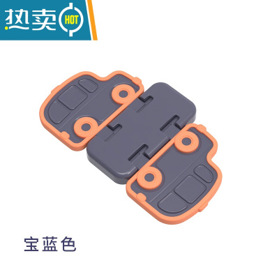 显彩儿童窗户安全锁宝宝防夹手柜移门推拉门锁扣防开扣防盗防护免打孔 新款汽车加厚宝蓝色2个装房门安全扣