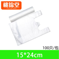 桃锦堂 塑料 袋