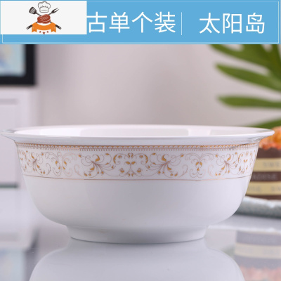 9英寸无盖陶瓷单个大号汤碗泡面碗面条碗碟套装 家用大号汤锅汤盆 敬平 9英寸汤古单个装[太阳岛]