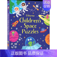 太空迷宫 [正版]Usborne Activity Books Stickers 尤斯伯恩益智游戏活动贴纸书 科普百科