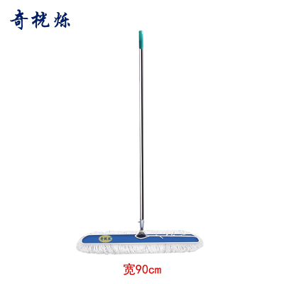 奇桄烁排拖90cm把