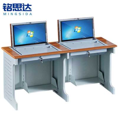 铭思达翻转电脑桌双人位张